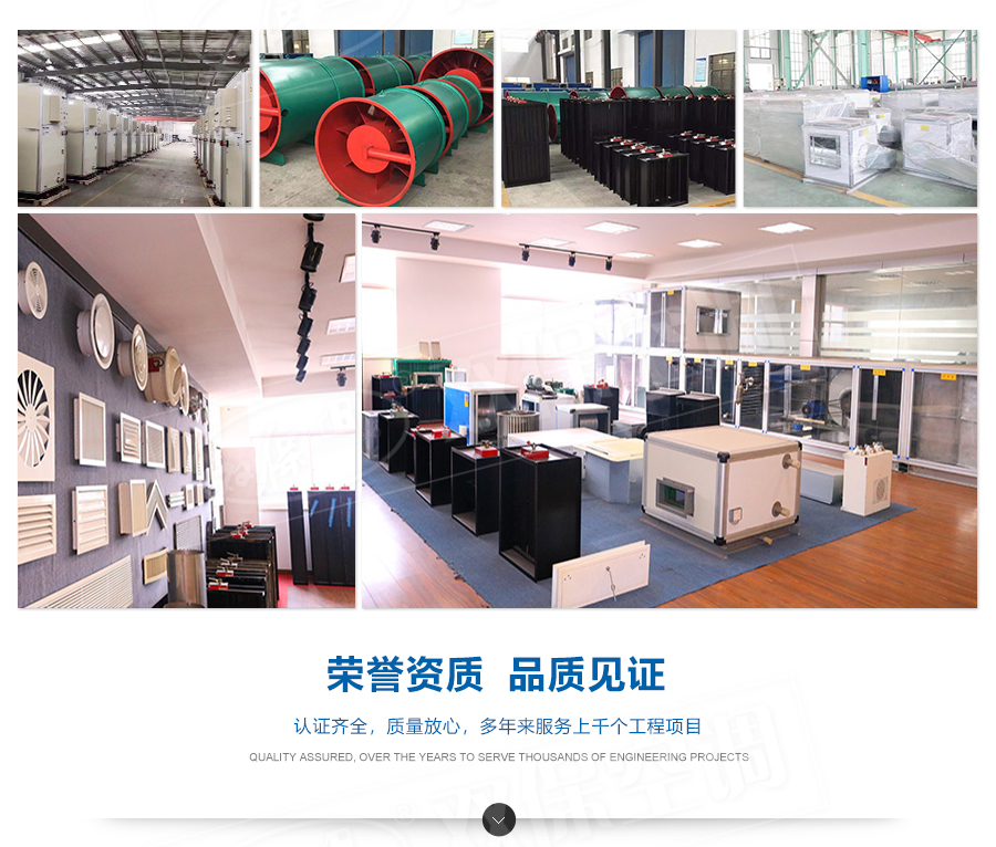 1578358897526306.jpg 尾部通用_02.jpg